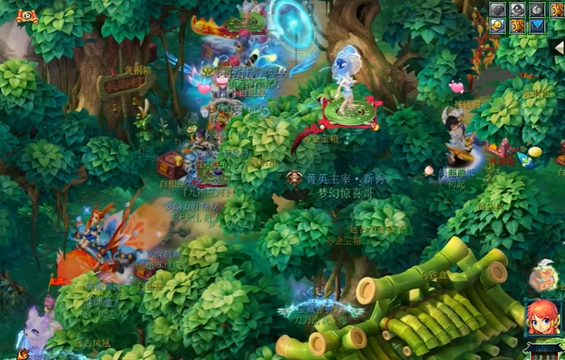 梦幻西游挖小宝图能挖出什么