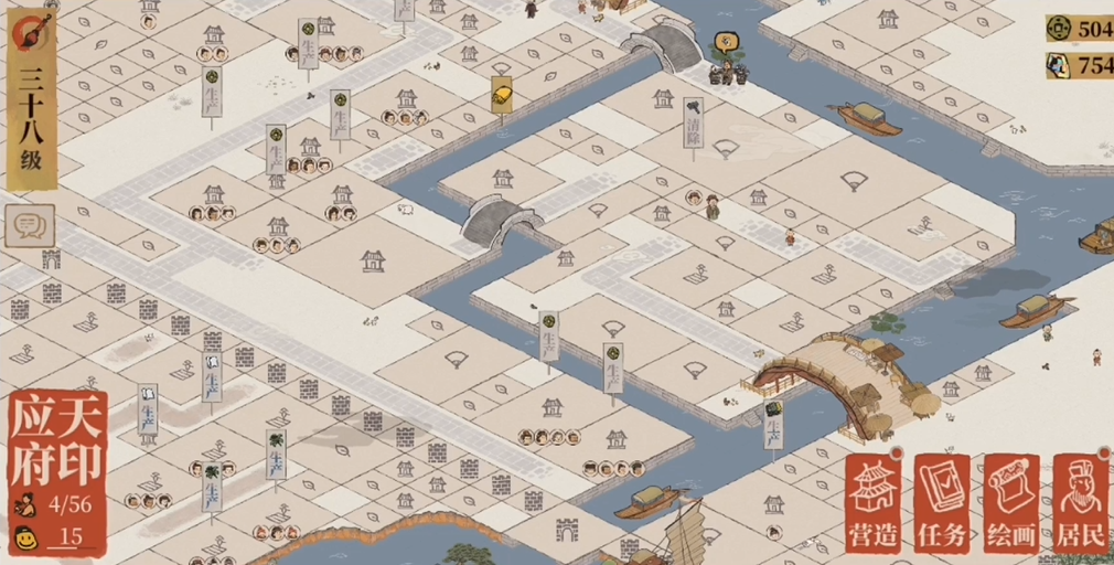 江南百景图怎么清除枯树