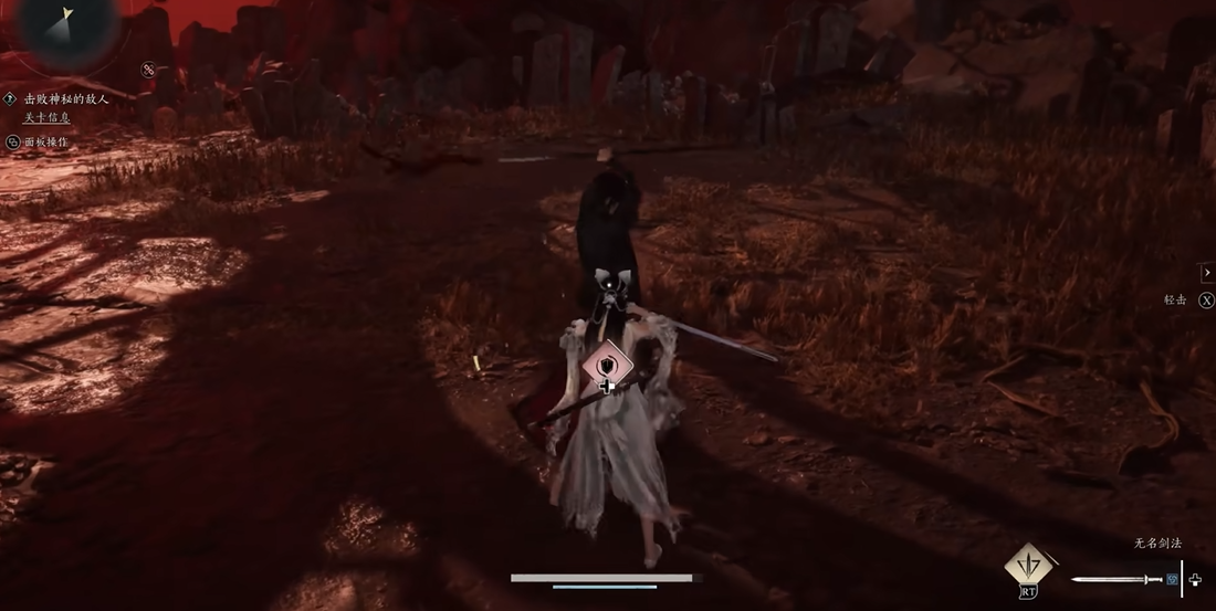 燕云十六声格挡怎么触发