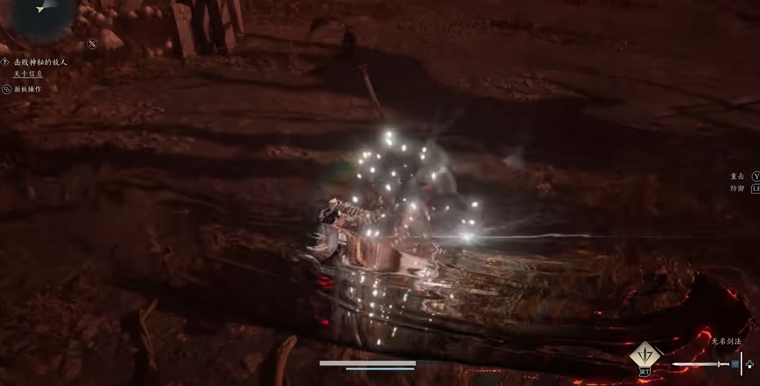 燕云十六声格挡怎么触发