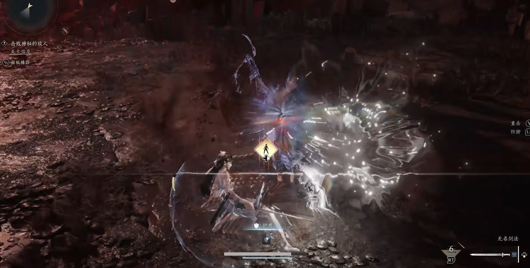 燕云十六声格挡怎么触发