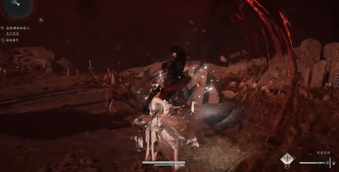 燕云十六声格挡怎么触发