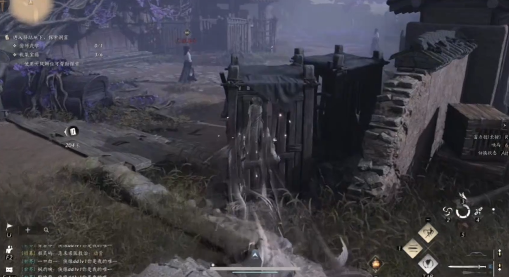 燕云十六声开封无心居在哪