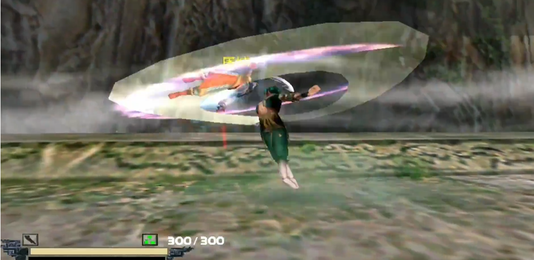 流星蝴蝶剑刀的绝招叫什么