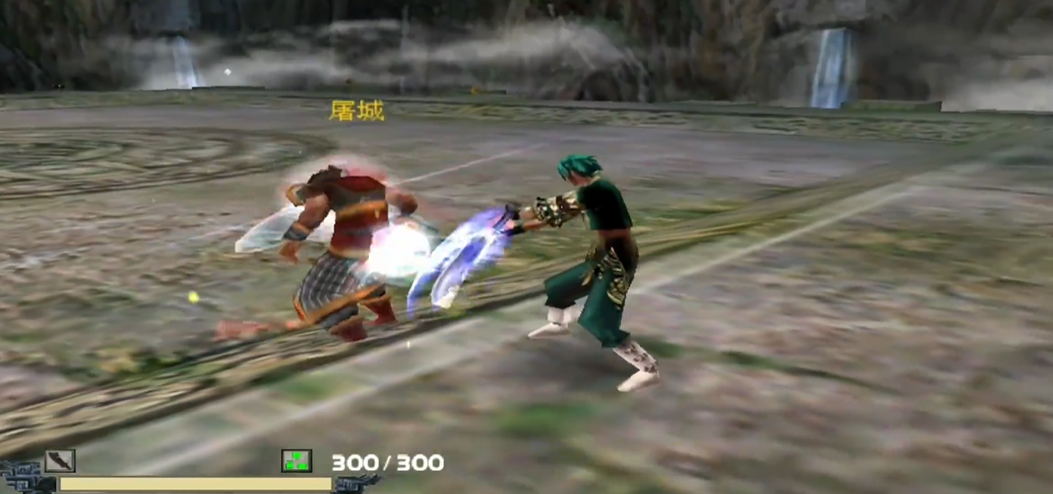 流星蝴蝶剑刀的绝招叫什么