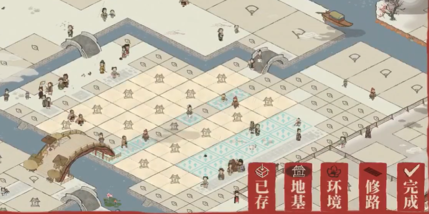 江南百景图怎么获得风车