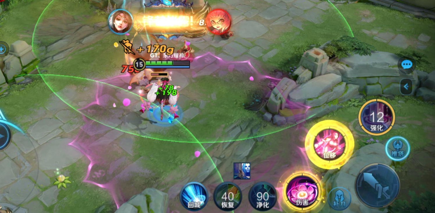 王者荣耀安琪拉1v1对貂蝉怎么出装