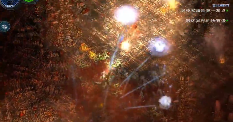 孤胆枪手第18关怎么过