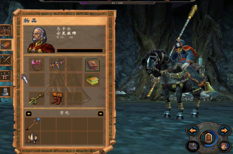 英雄无敌5亡灵最后一关怎么过