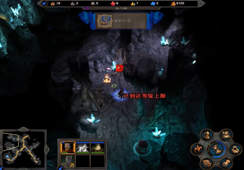 英雄无敌5亡灵最后一关怎么过