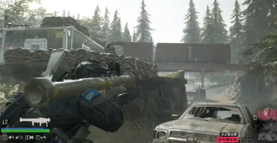 往日不再如何解锁火箭筒