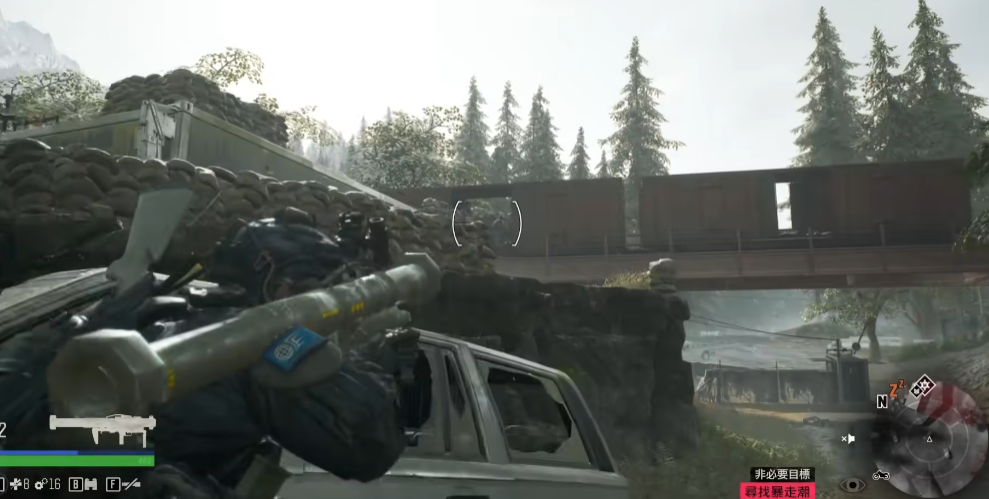 往日不再如何解锁火箭筒