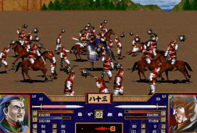 三国群英传2什么兵种克制链锤兵