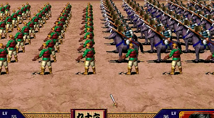 三国群英传2什么兵种克制链锤兵