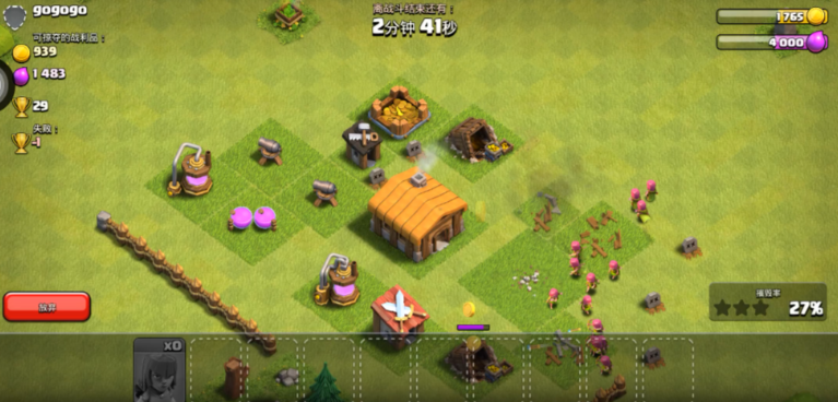 部落冲突怎样让部落升级