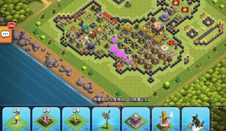 部落冲突城堡怎么建造