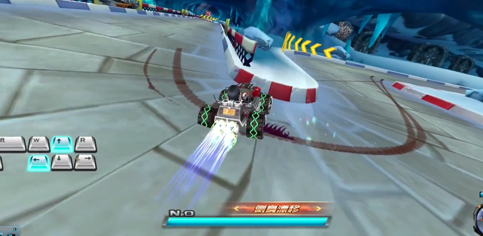 qq飞车侧身漂移怎么操作