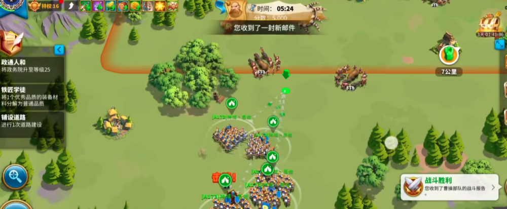 万国觉醒争分夺秒怎么刷高分