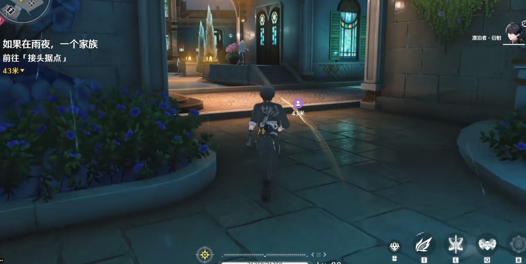 鸣潮的伴星任务怎么开启