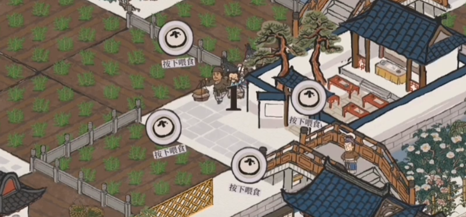 江南百景图怎么领养动物