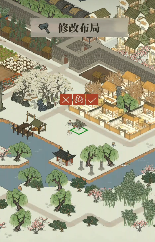 江南百景图墓地怎么选