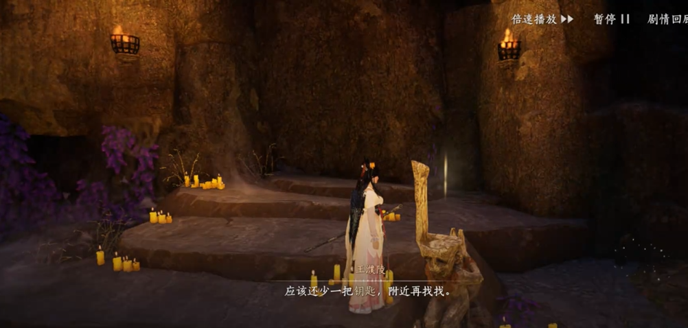 燕云十六声剑在哪获得