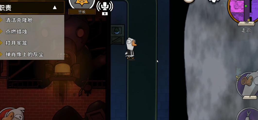 鹅鸭杀丛林神殿有哪些身份