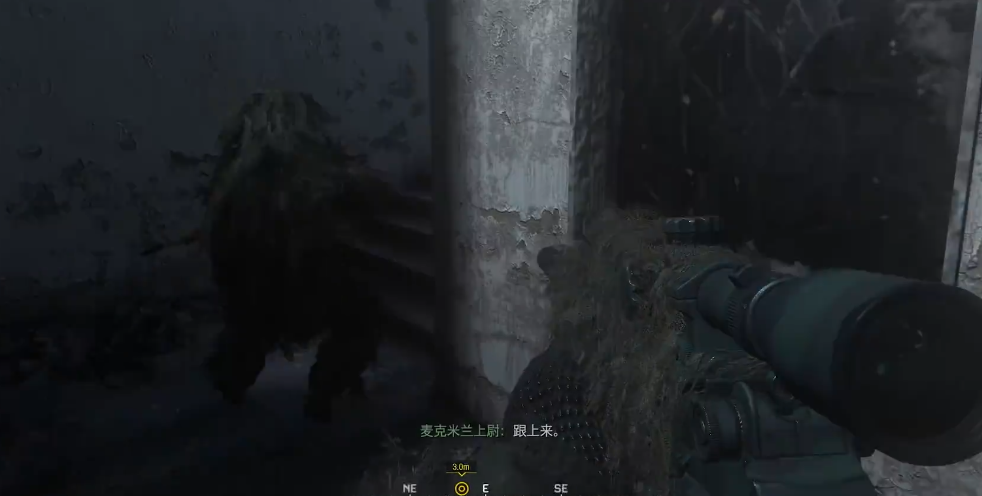 使命召唤4双狙怎么过的