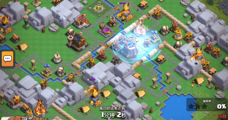 部落冲突九本什么流派