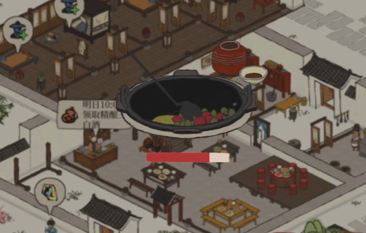 江南百景图如何研究美食