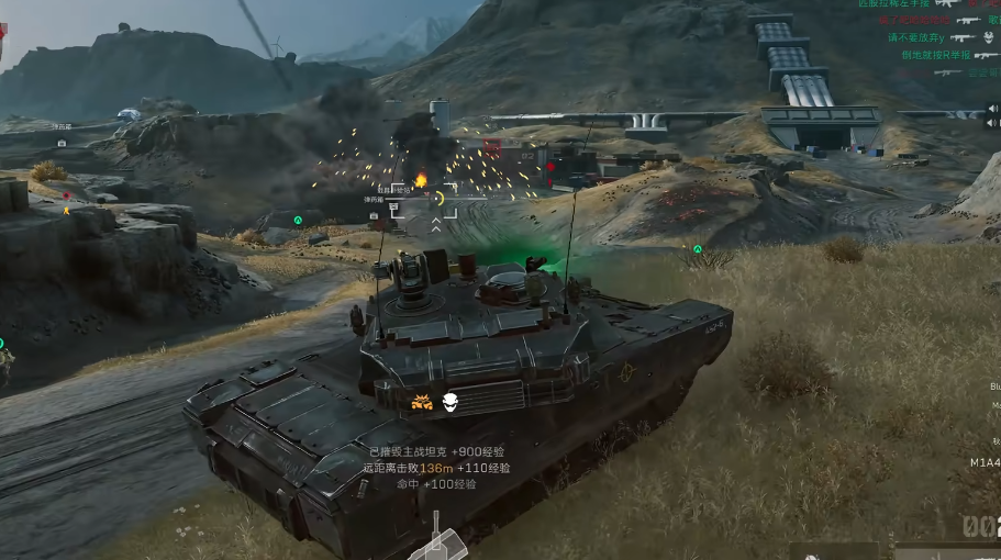 三角洲行动车哪里伤害高