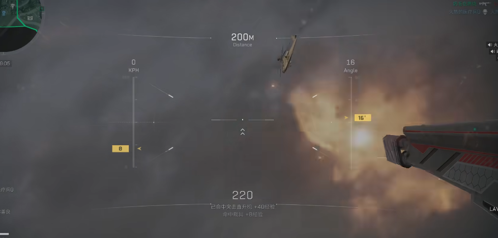 三角洲行动车哪里伤害高