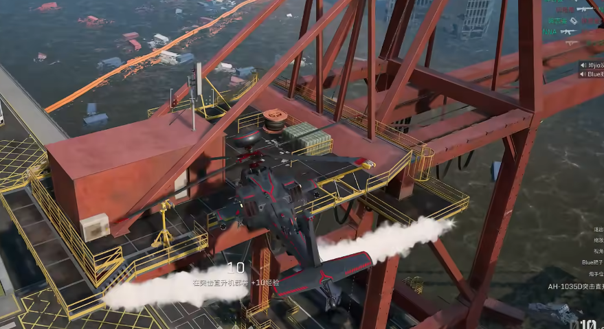 三角洲行动车哪里伤害高