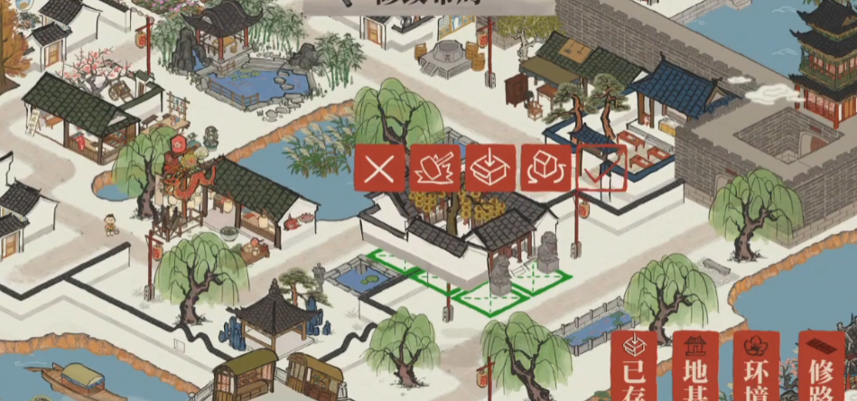 江南百景图围墙怎么摆