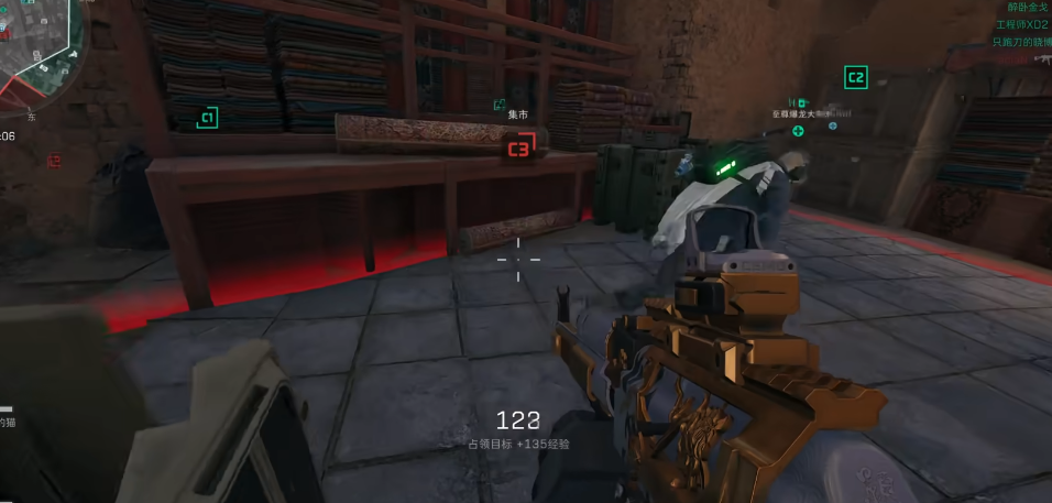 三角洲行动山要怎么打进去