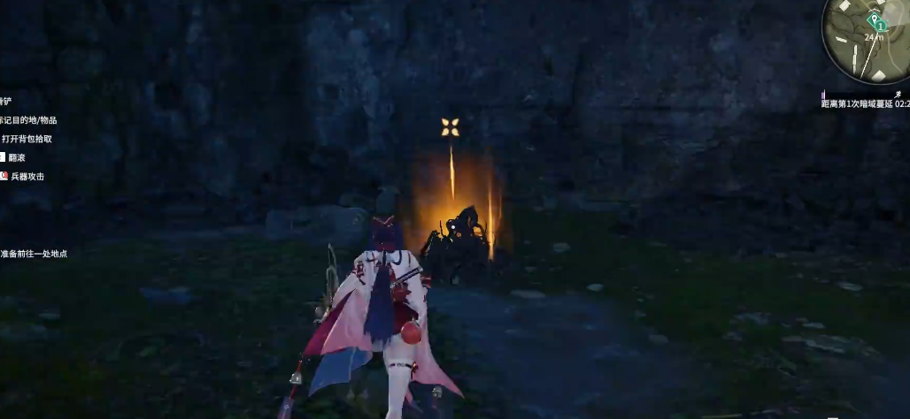 永劫无间落日寺地洞在哪