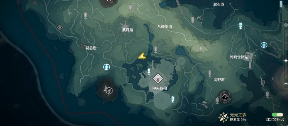 鸣潮卡组怎么搭配 鸣潮卡组怎么搭配