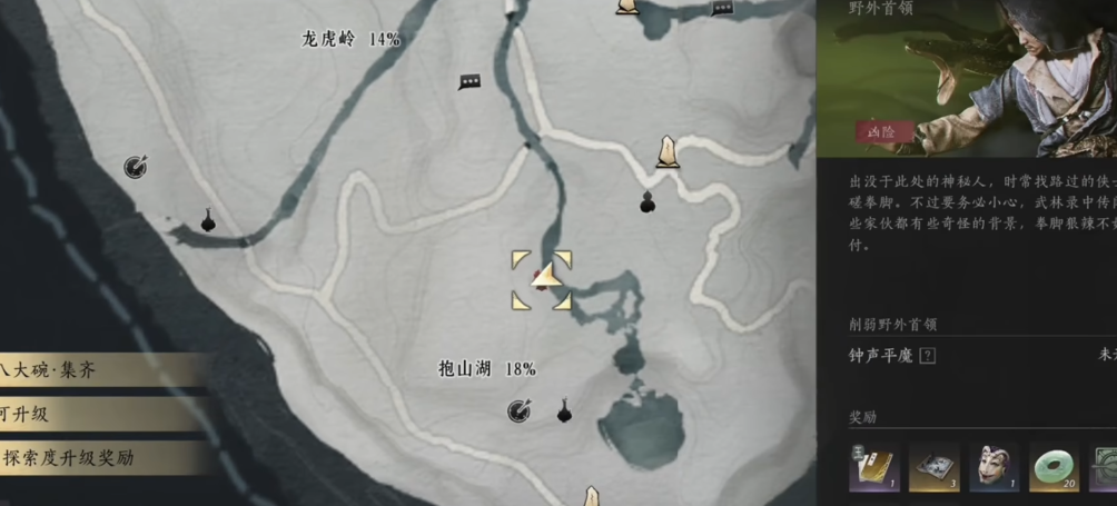 燕云十六声纯奶怎么输出