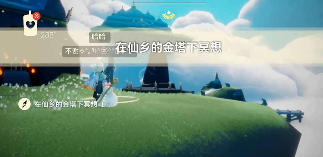 光遇仙乡下的金塔在哪里