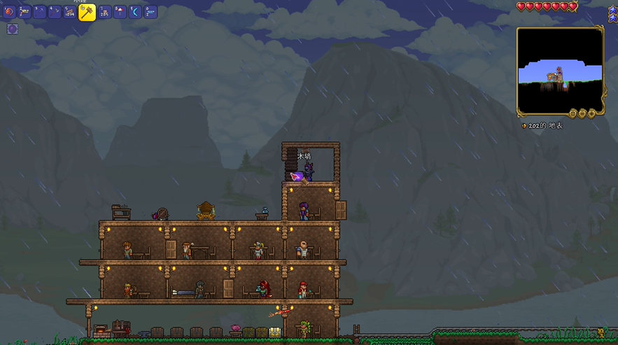 泰拉瑞亚木墙怎么消除