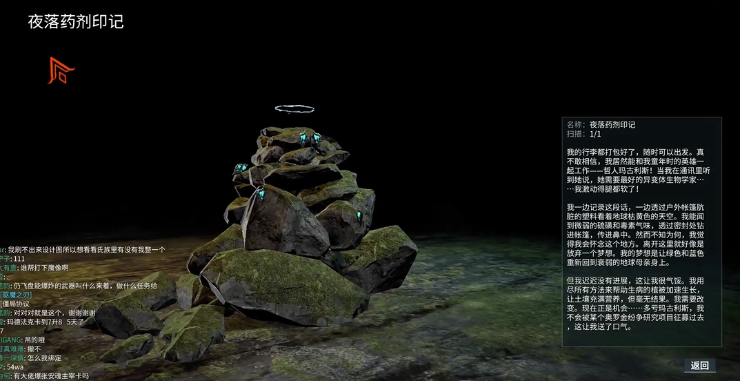 星际战甲三种药剂出什么卡最多