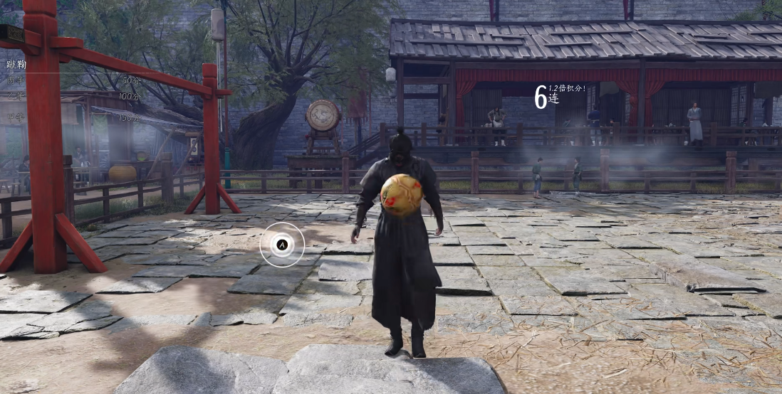 燕云十六声开封蹴鞠场在哪