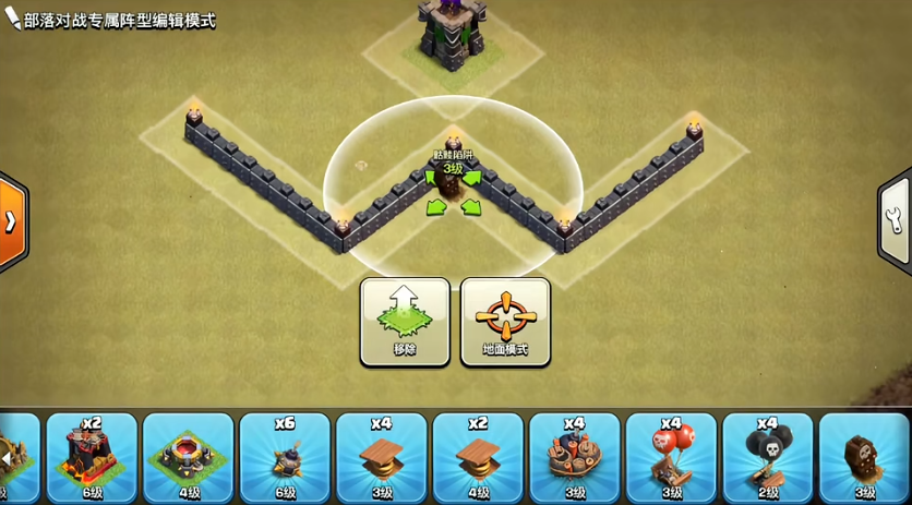 部落冲突雷电风暴怎么打