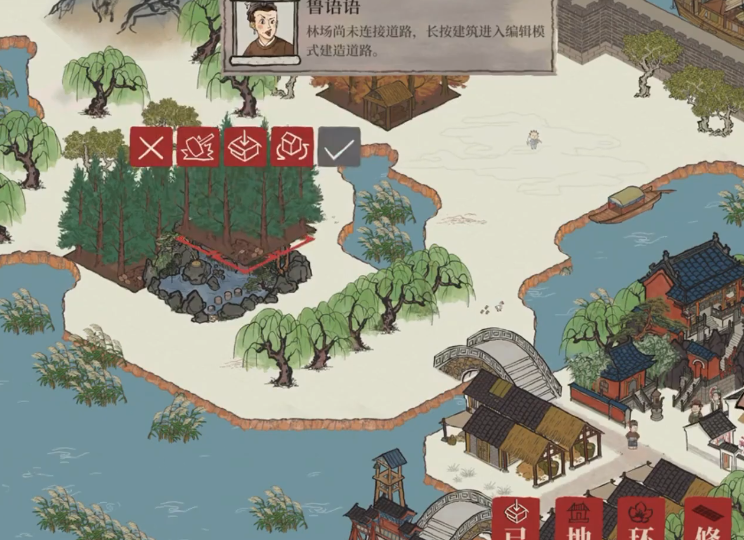 江南百景图谁可以探险