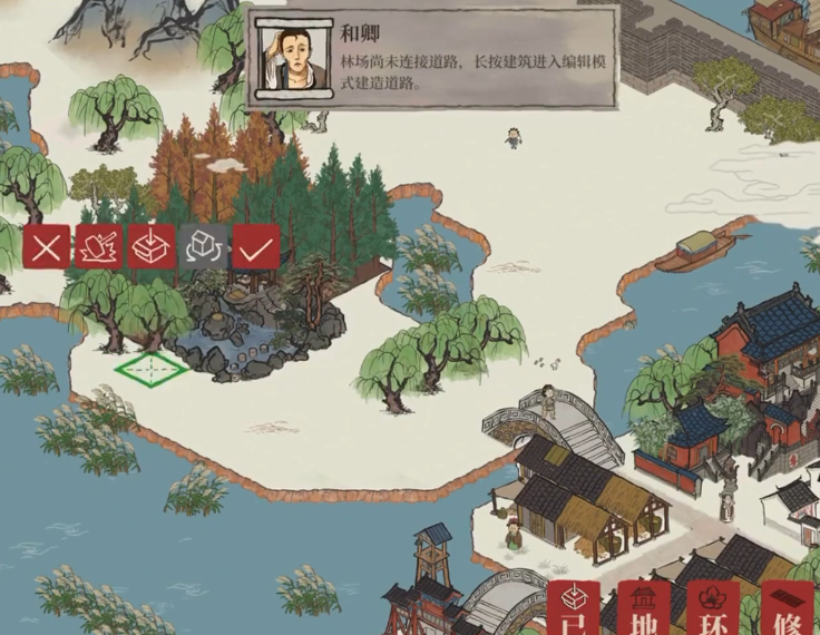 江南百景图谁可以探险 江南百景图谁可以探险