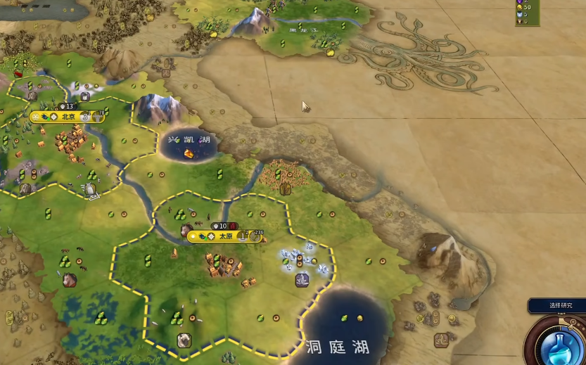 文明6永乐大帝开局怎么玩