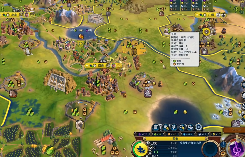 文明6永乐大帝开局怎么玩