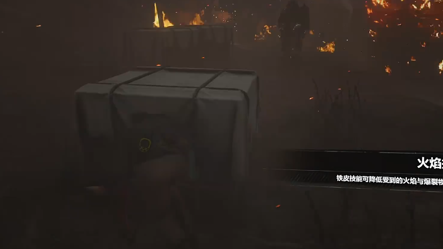 古墓丽影崛起喷火的敌人怎么打