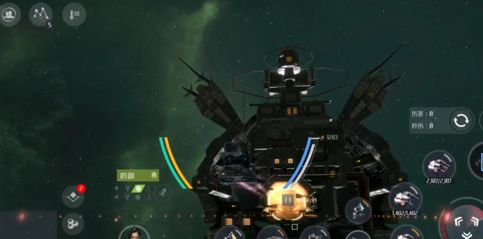 第二银河军团怎么占领星系