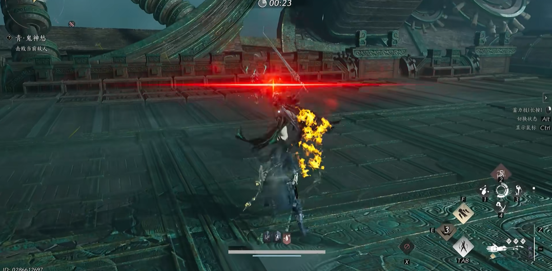 燕云十六声套装选什么